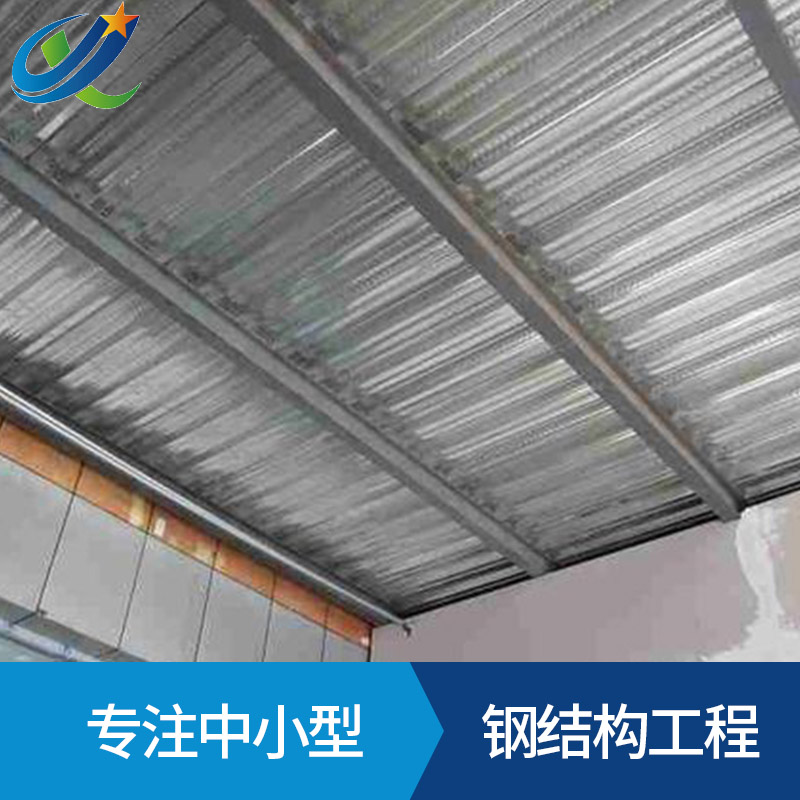 廠家直銷鋼結(jié)構(gòu)鐵皮房鋼結(jié)構(gòu)隔層可加工安裝